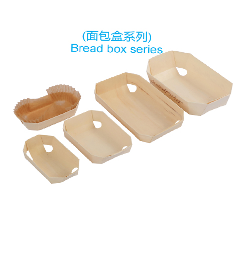 面包盒